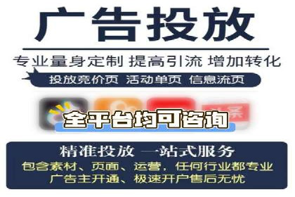 SEM外包助力企业业绩增长案例
